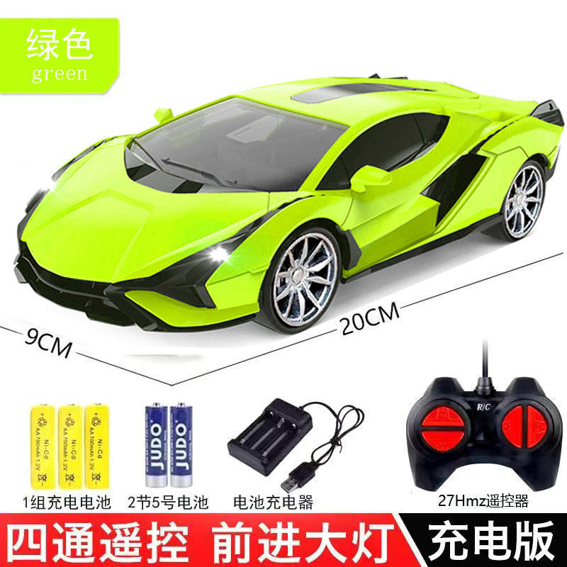 빛이 있는 람보르기니 녹색 리모콘
