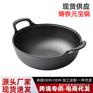 �T�FԪ��偐����ը늴�ȼ��ͨ��ƽ�ןo�T��С��偲�ճ��F����l
