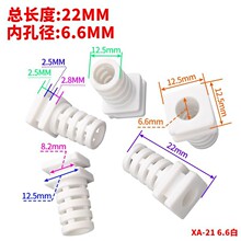 SRȿ׏6.6MM2.5*8.2 USBԴС늾|onrβ