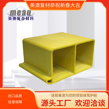 ��ͨ���Ĳ���䓷����l����ɰ�ͺϸ߷���L���Ͳ�