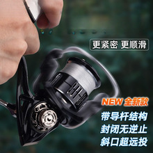 纺车轮路亚全金属斜口浅线杯超轻微物远投泛用渔轮亚马逊外贸