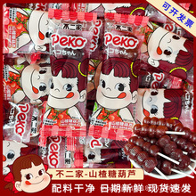 ������ɽ��Ǻ��J��ͯ�ǹ��׃��@��������ʳ�_θ��ā�k������ʳ