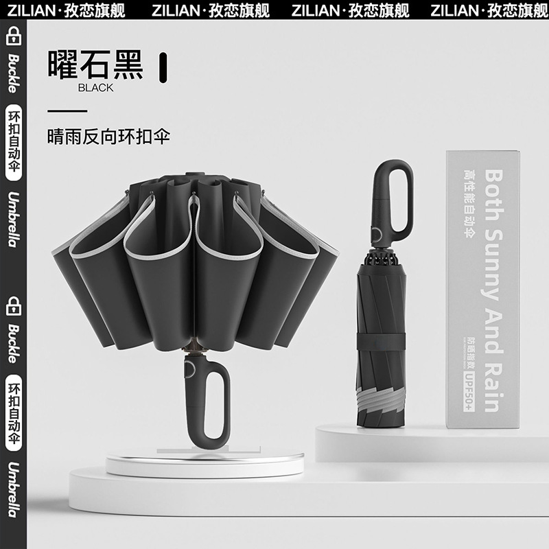 72 hebilla automática paraguas portátil extra grande engrosado reforzado gancho de los hombres plegable lluvia y lluvia de doble uso para las mujeres