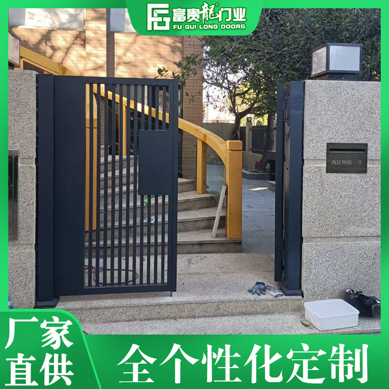 Chinese European Style Villa Aluminum Art Courtyard Gate Chinese Classical Entrance Gate All Aluminum Courtyard Aluminum Alloy Gate Chinese European Style Villa Aluminum Art Courtyard Gate Chinese Classical Entrance Gate All Aluminum Courtyard Aluminum Alloy Gate