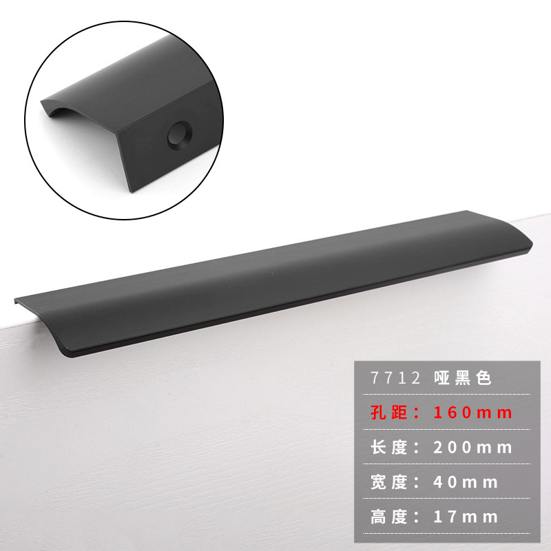 Manija de Puerta del Gabinete manija invisible del cajón de sellado del borde manija de puerta ocultada simple moderna