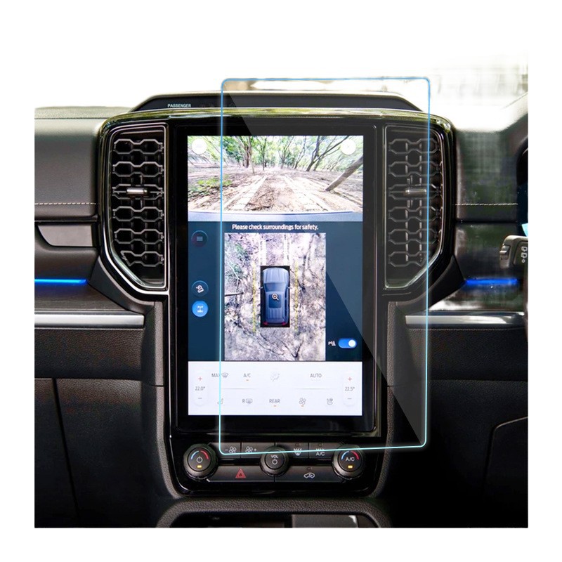 Suitable for Ford Ranger/Everest 2023-2025 Car Navigation Screen Protective Film, Anti-Scratch
