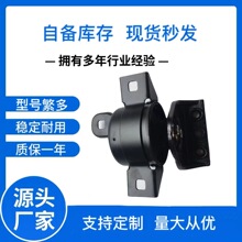 ѩmLƸ֧ܙC_zCצzz|96535429羳N