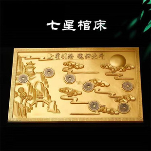 ʯ��ʯ�������h����������·�ǻҺЉ|��|�����ǰ�״�Ĺ�����S��