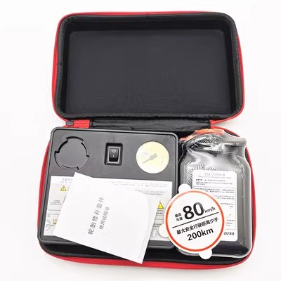 for BYD Qin | Shiyong Repair kit - portable-bag-manual-inflator-pump-tire-repair-fluid-black-bottle-450ml