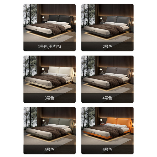 Minimalist suspended bed modern minimalist leather bed master bedroom suspended internet celebrity bed soft upholstered bed backrest Italian leather art bed