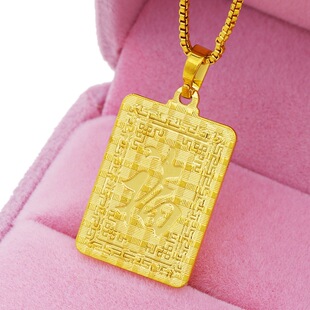 �ɐ۷��S����ɳ����\ʮ����Ф����Ů �S�~�24k����Ʒ���l��ţ