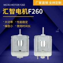 F260΢��늙Cȡů��ֱ��늙C�՚������С늙C��횵�ե֭�C�R�_