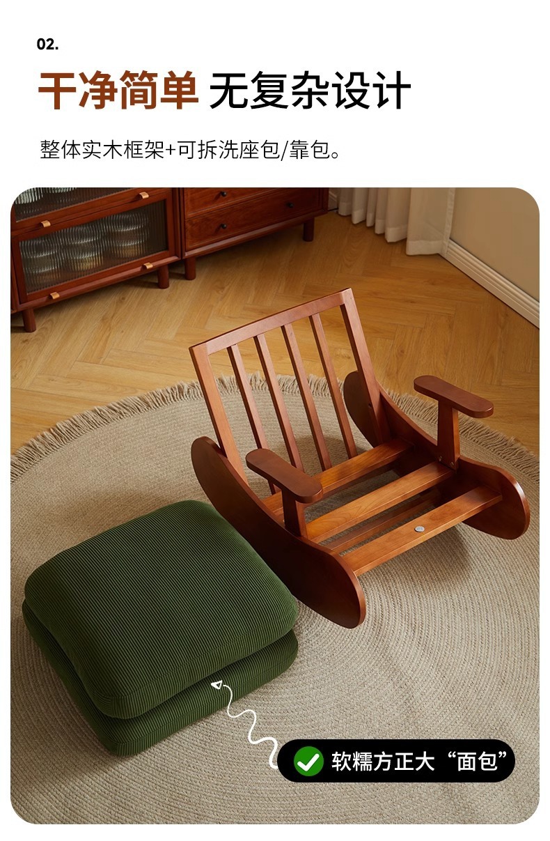 26fdd317-8eb1-4ecc-98a1-519a2149eeb5.jpe