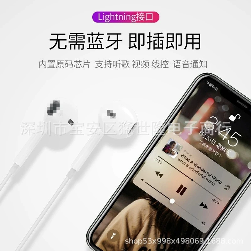 Apple совместимые оригинальные наушники для телефона с проводным управлением