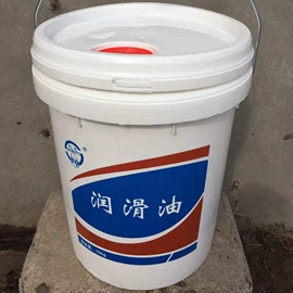 切削油切削液;热处理油;电火花机油