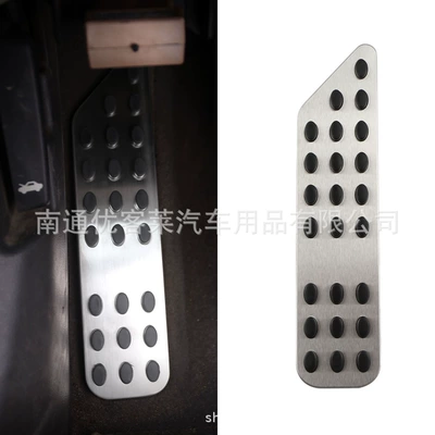 Steel, Dekorativ pedal başlıqları