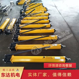 矿山施工设备;矿业输送设备;往复泵
