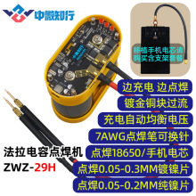 ��΢֪�м���������c���Cdiy��������������ư�����늳�