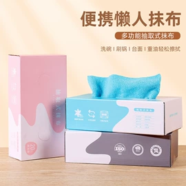 清洁球/刷;厨房小工具;其他居家日用