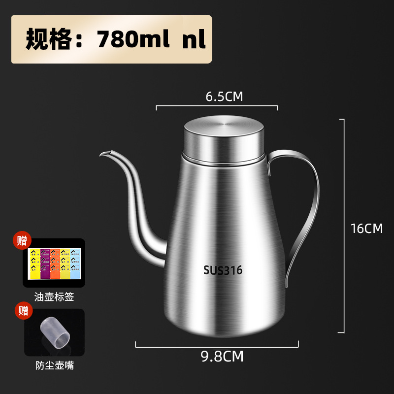 Cocina doméstica 316 acero inoxidable grueso botella de aceite 304 tanque de aceite botella de aceite buque insignia sin colgar aceite