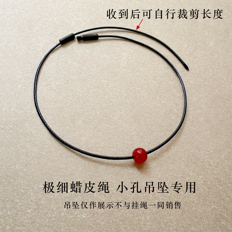 Ultra-Fine Semi-Finished Bracelet Cord That Can Thread Small Holes, Women's Gold Bead Anklet, Red Bracelet for the Year of Birth, Men's Braided Cord Ultra-Fine Semi-Finished Bracelet Cord That Can Thread Small Holes, Women's Gold Bead Anklet, Red Bracelet for the Year of Birth, Men's Braided Cord