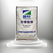 Ӣ܎�������ʳƷ�� PH���_�������������Ԫ�صV���|