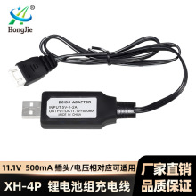 �F؛���l11.1V�늳س���� ���500MA ���^�䱣�o�D�� USB��늾�