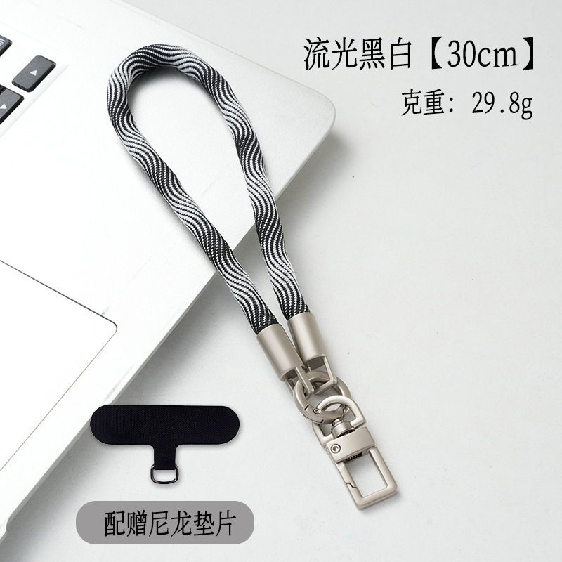 7mm钛原色手机挂绳短款户外加粗手机链防丢防摔手腕款送夹片尼龙|undefined