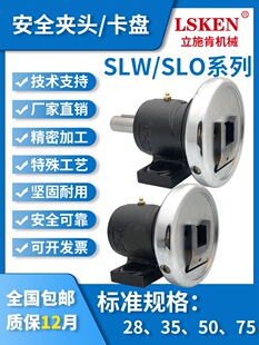 �S���A�^���PSTO/STW28-35��׼���ڷ��m��Û�S���^��q�S�Cе
