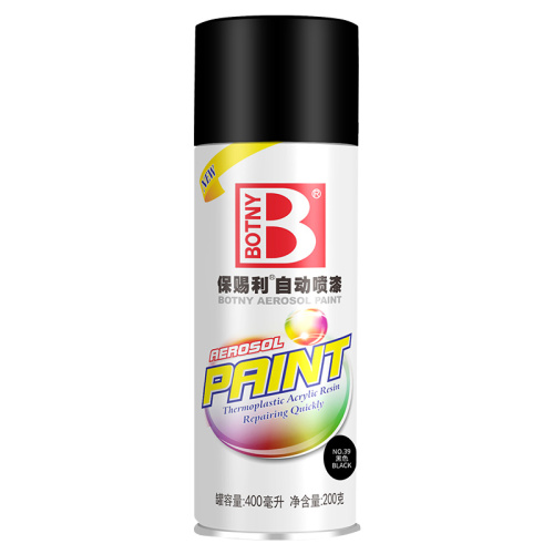BONCI auto multi-purpose spray paint, essential for used car and furniture reconditioning, scratch repair and color application pen