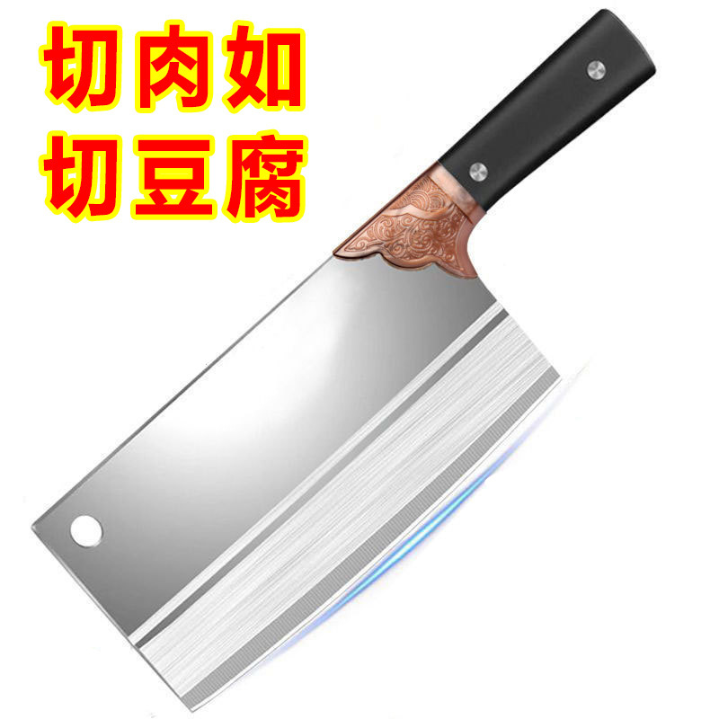 本物の陽江ナイフステンレス鋼シェフの特別な包丁家庭用キッチンスライス肉ナイフ超高速シャープ手作り|undefined