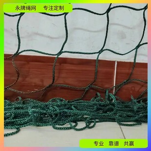 ��]��W ī�Gɫ��ɫ�\�ӈ����W ��۰��T�WУ���Ɉ@������ȫ�W�S