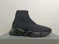 Sock Shoes with Air Cushion in All Black
