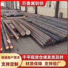 25̖�A䓰���25#̼����S��䓈A���Cе�ӹ��Ã��|̼�