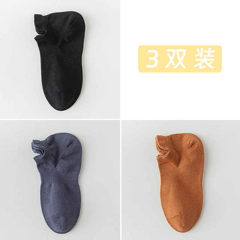 Calcetines de barco de algodón de color sólido, calcetines cortos de orejas para hombres, calcetines de embalaje independientes de algodón anti-balling 100 en uno sin costuras óseas