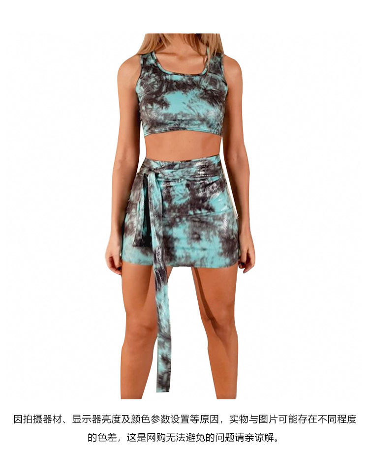 sexy tie-dye sleeveless short skirt suit  NSXS35849