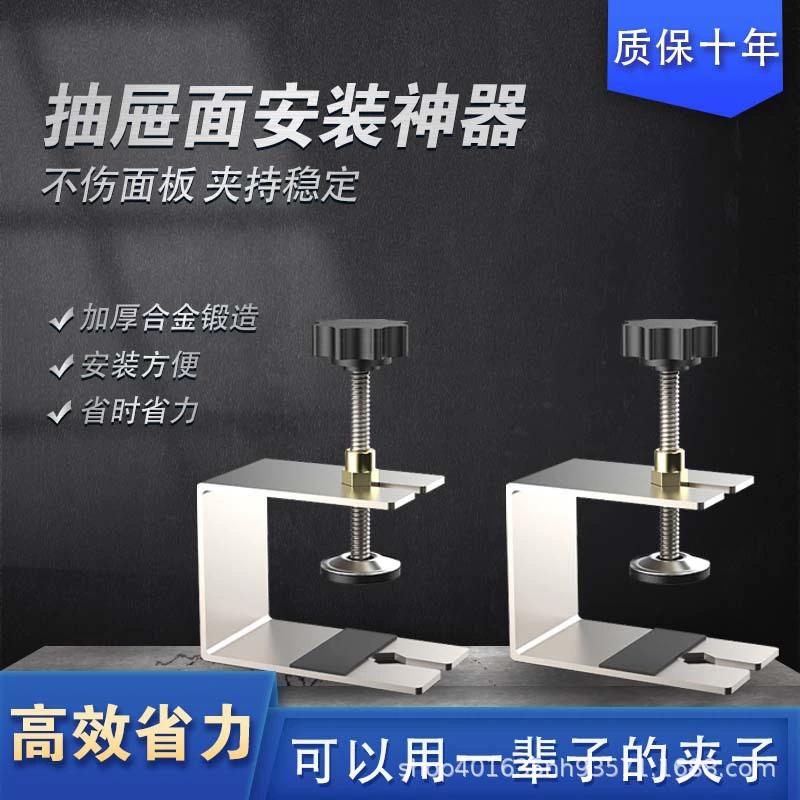 Зажим для ящиков Зажим для фиксаторов Панель для деревянных панелей удлиненные универсальные дорожки для установки артефакт Деревообрабатывающий инструмент