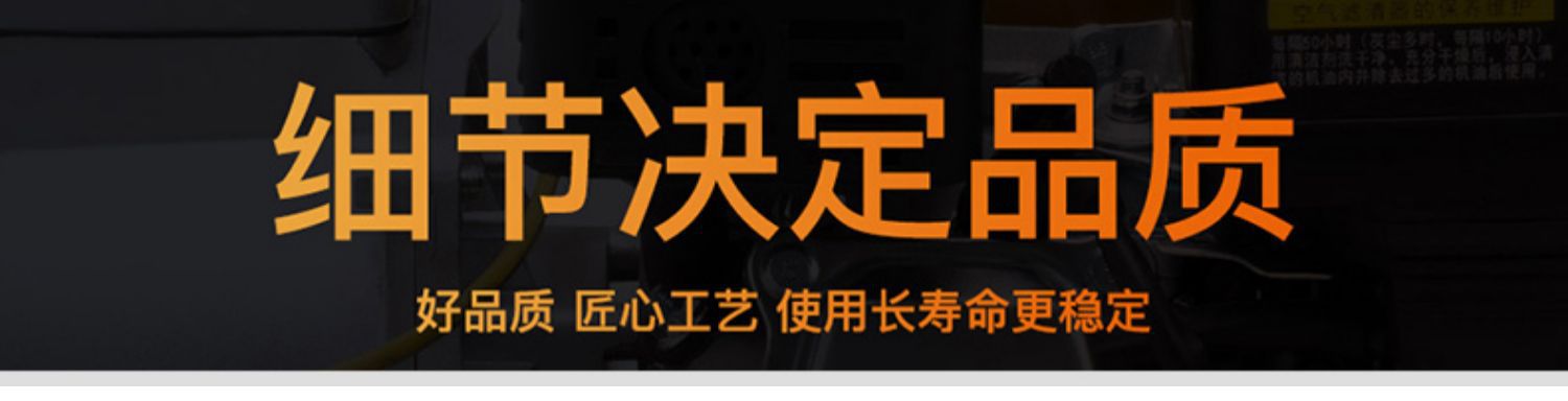 详情图13