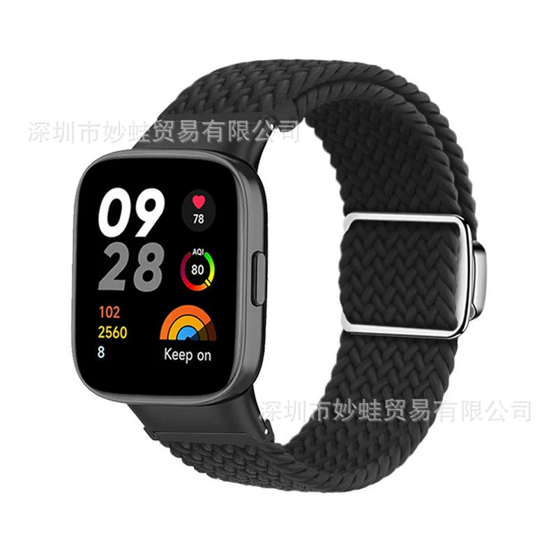 Подходит для Redmi watch4/3, плетеный ремешок с магнитной застежкой, металлический зажим для запястья Redmi Red mi2 поколения