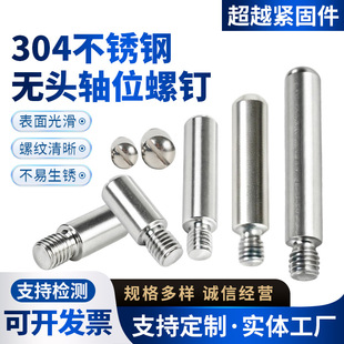 304���P�һ���_�۟o�^�Sλ����Sλ�ݗU�ݼy�N����M2/3/4/5/6