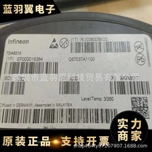 ���ƹ�Ӧ TDA5210 ��װTSSOP28 �������԰�ң����Ƶ�ʽ��� �ֻ�