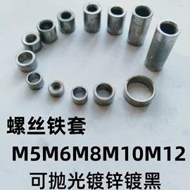 退卸衬套;深沟球轴承;其他轴承附件