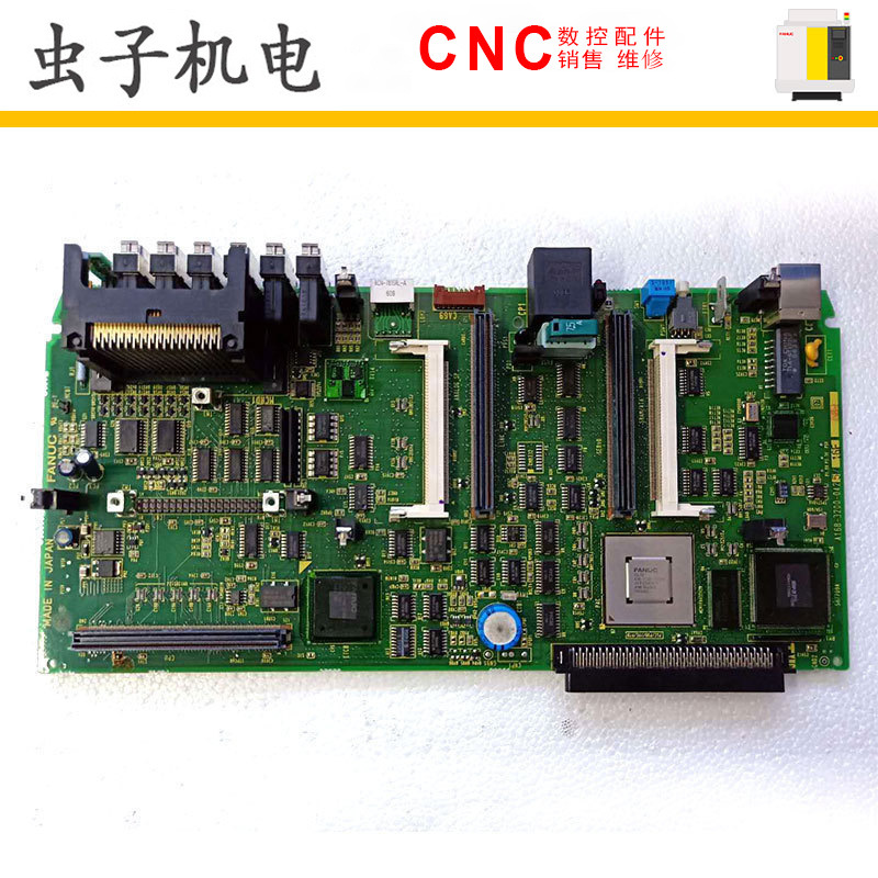 火爆热卖A16B-3200-0425 FANUC发那科数控系统主板现货