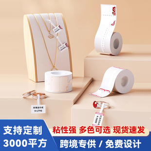 �錚��˺����ƽ�ָ�朹�ˇƷ�֌��հ״�ӡ���Ʋ����z�r���N��