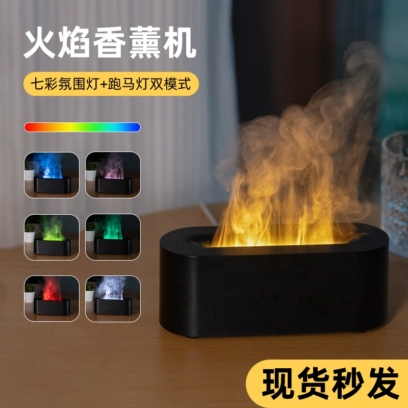 Ultrasonic Aroma Diffuser DQ701, Flame Light Effect, 180 ml Water Tank, USB Type‑C