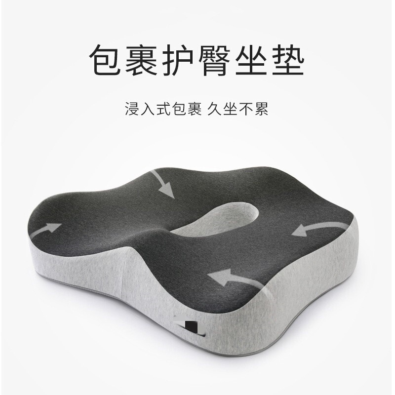 3D hollow wrapped office chair cushion hollow cushion four seasons available car cushion