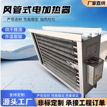 �L��ʽ늼ӟ����՚�ӟ����a�ؼӟ�늟���ptc�L�ܵ����L�ӟ���