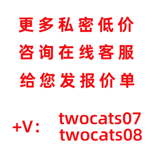 Regional Kitchen Guluhulu Sauce Cat Wet Food Instant Fresh Meat Bun Cat Snacks Kitten Chicken Goat Milk Pet Cat Food
