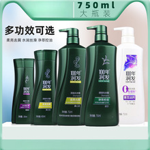 �ꝙ�lȥм�����̝����g����lϴ�lˮ¶���l��ͥ�o�����b