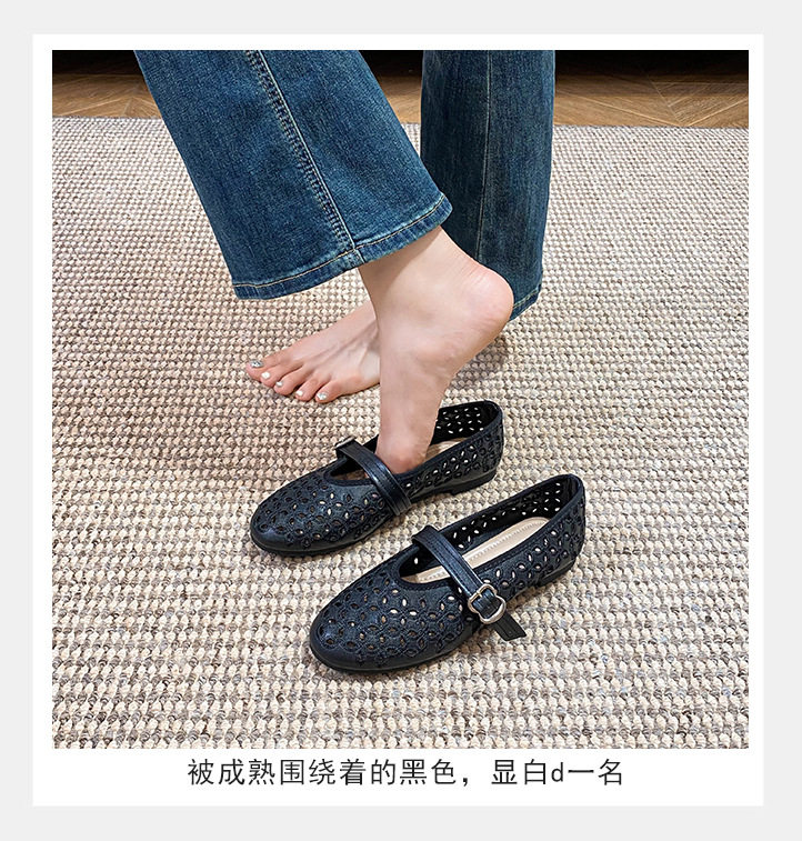 Giày búp bê nữ mũi tròn đế bằng thêu chỉ thoáng khí — Màu đen, Trắng sữa chi tiết 11